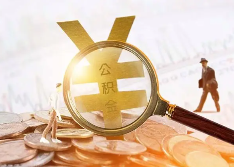 小板镇2025年政策调整对个人影响综合解析‌
